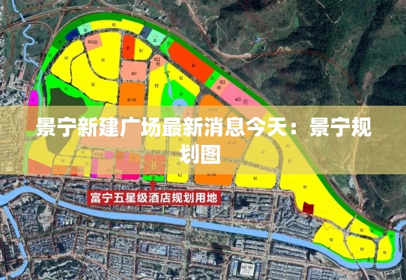 勇往直前 第2页