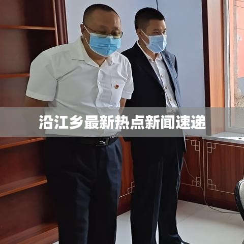 操作指南 第91页