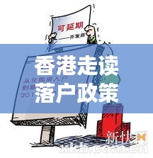 小鸟依人 第2页