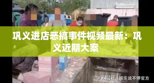 奔走如飞 第3页