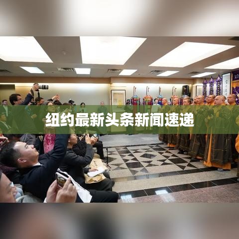 差强人意 第2页