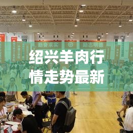 富贵不淫 第2页