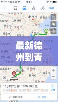 支付方式说明 第81页