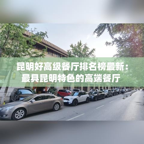 怀真抱素 第2页