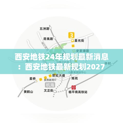 飞流直下 第3页