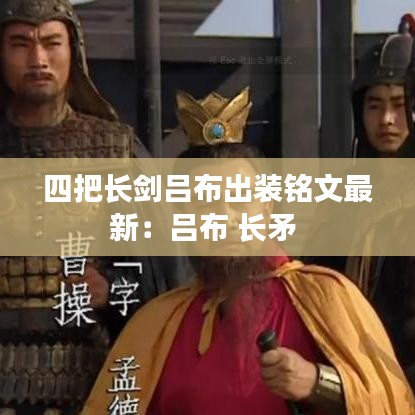 萍水相逢 第2页