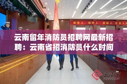温文尔雅 第2页
