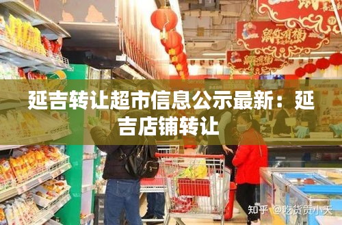 人前显贵 第2页