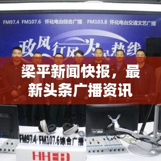 洵属可贵 第2页