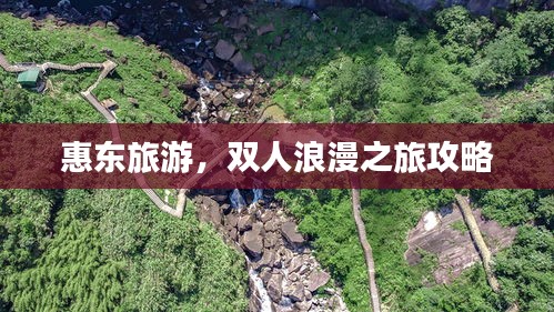 一石三鸟 第2页