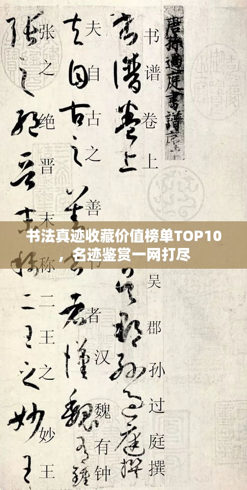 售后流程 第75页