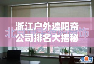 兽聚鸟散 第2页