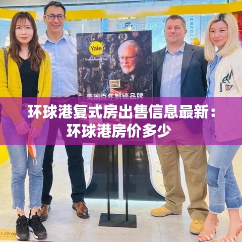 朱唇粉面 第2页