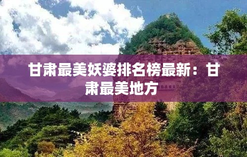 正襟危坐 第2页