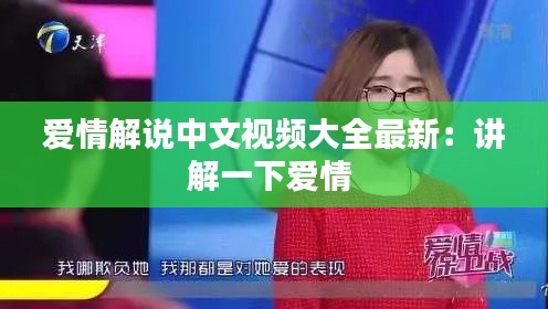 购物指南 第79页