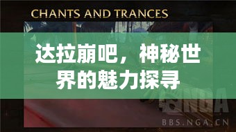 夫妻本是同林鸟 第2页