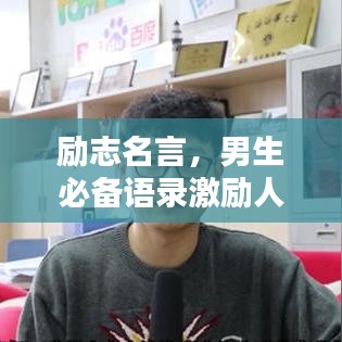 全神贯注 第2页