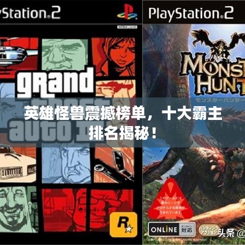 小心翼翼 第2页