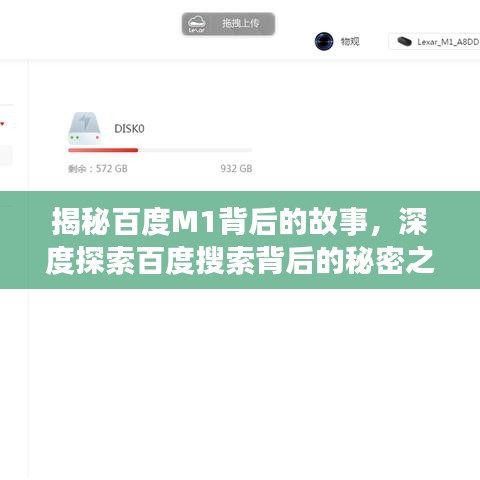 支付方式说明 第71页