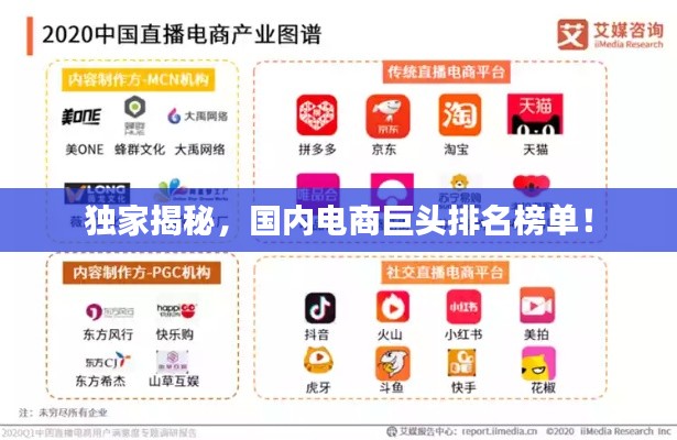 孜孜不倦 第2页