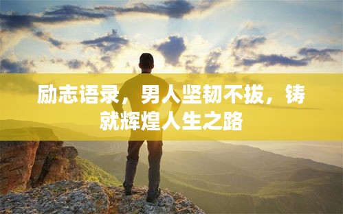 比翼鸟 第2页