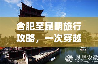 支付方式说明 第69页