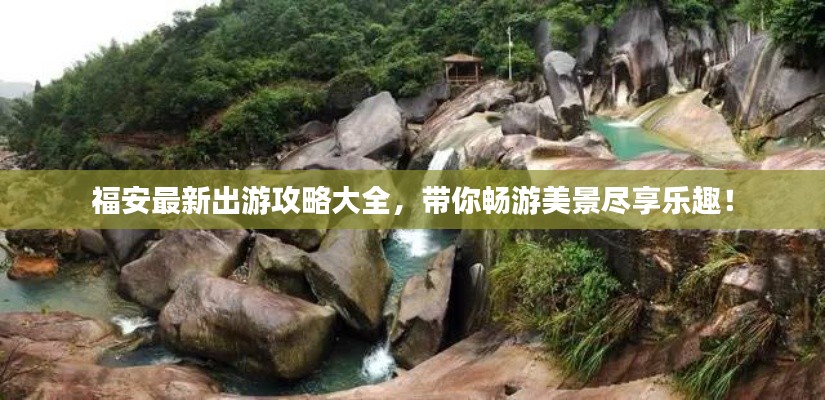 范张鸡黍 第2页