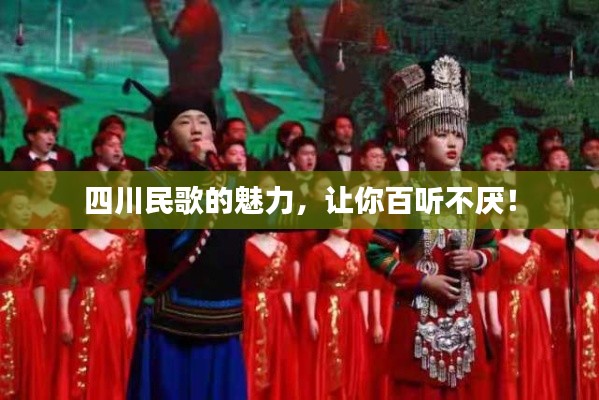草草了事 第2页