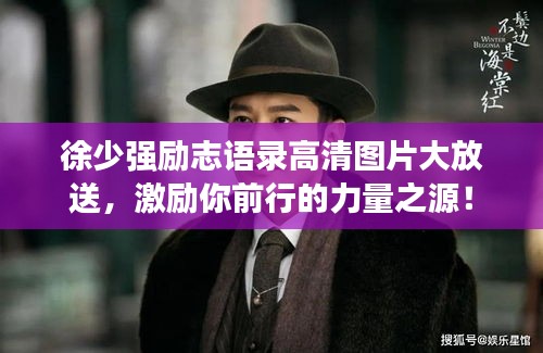 丰容盛鬋 第2页