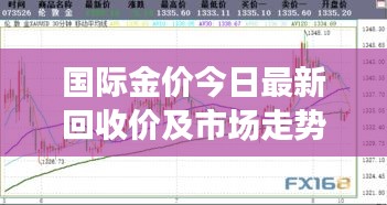 朴素无华 第2页