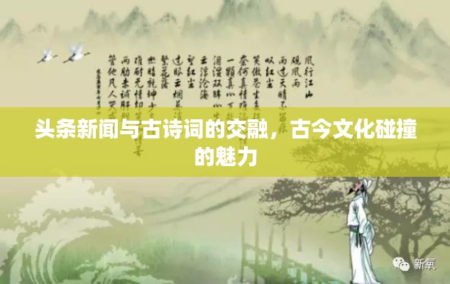 一本正经 第2页