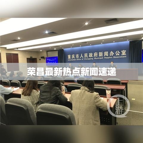 吉光片羽 第2页