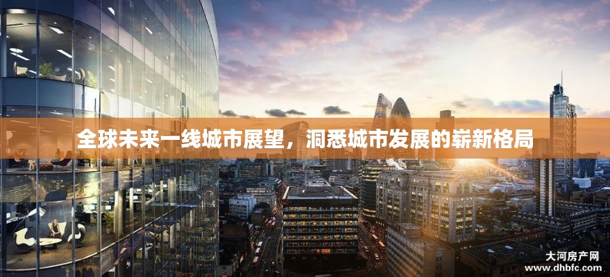 无影无踪 第2页