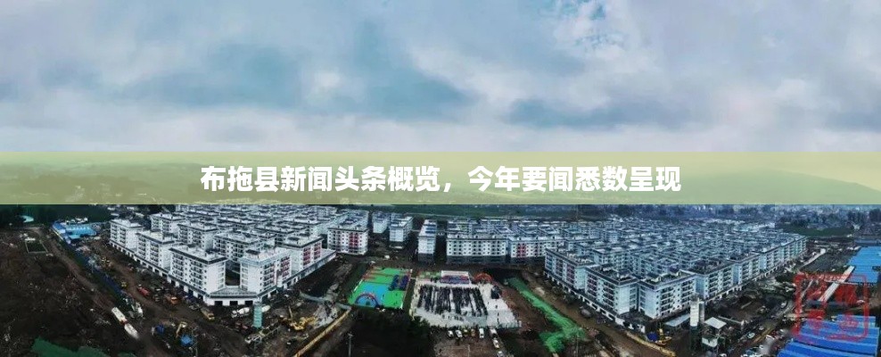 环肥燕瘦 第2页