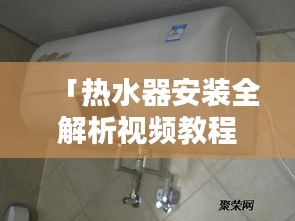 支付方式说明 第54页