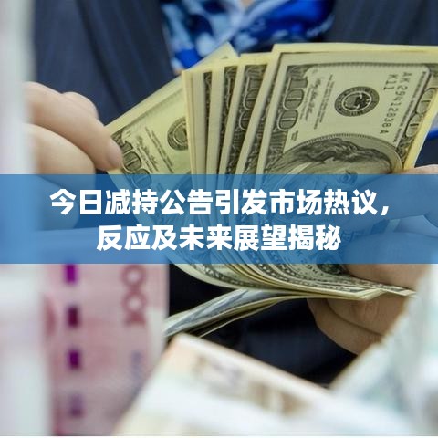 草率收兵 第2页