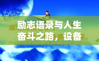 还淳反朴 第2页