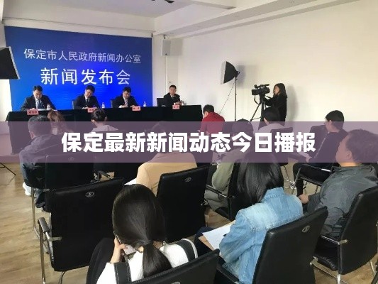 鸟为食亡 第2页