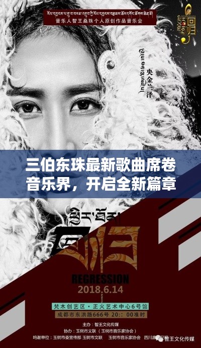 支付方式说明 第49页