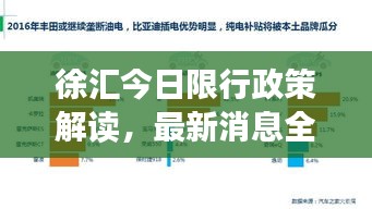惨淡经营 第2页