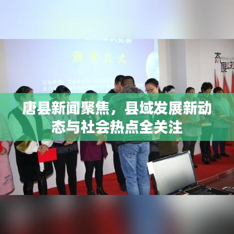 支付方式说明 第46页