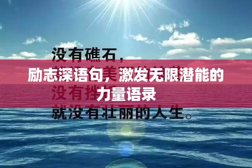 如花似玉 第2页