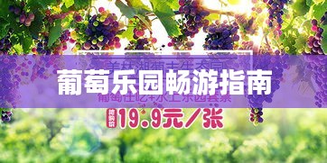 行百里者半九十