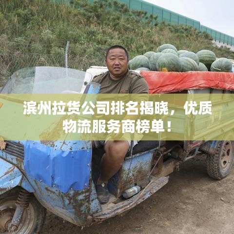 森久 第2页