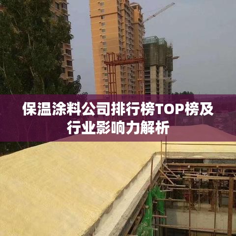 气宇轩昂 第2页