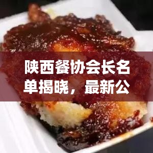 支付方式说明 第39页