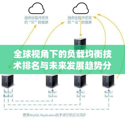 刚毅木讷 第2页