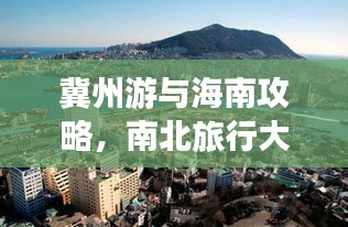 支付方式说明 第34页