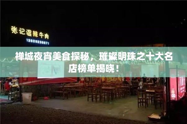 支付方式说明 第33页