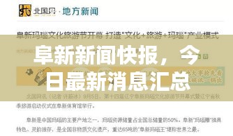 情不自禁